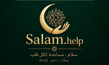 Salam.help